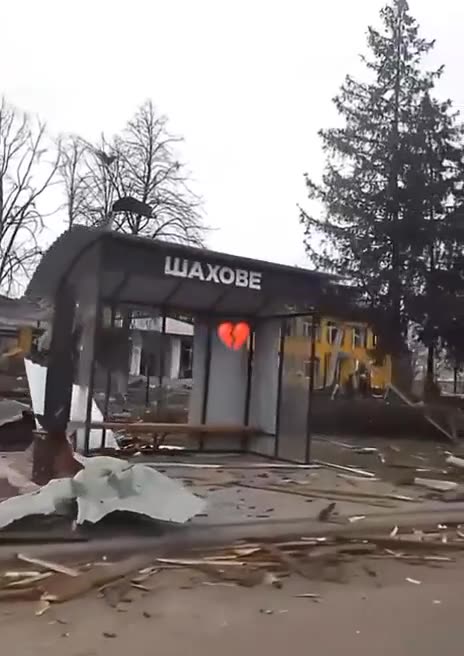 Destruction in Shakhove of Donetsk region as result of Russian shelling yesterday