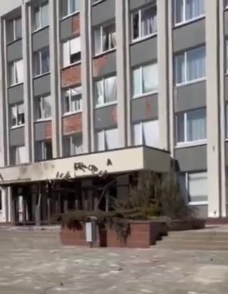 Administrative building in Belgorod was damaged as result of suspected drone attack