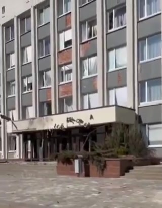 Administrative building in Belgorod was damaged as result of suspected drone attack