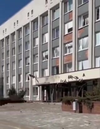 Administrative building in Belgorod was damaged as result of suspected drone attack