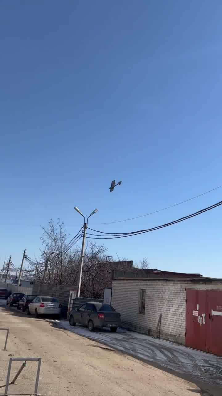 Shooting amid drone strike in Belgorod