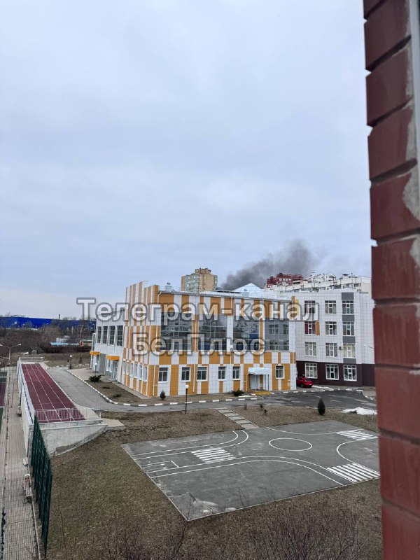 Smoke in Belgorod as result of shelling