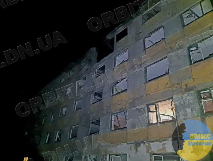 Destruction in Myrnohrad as result of misisle strikes overnight