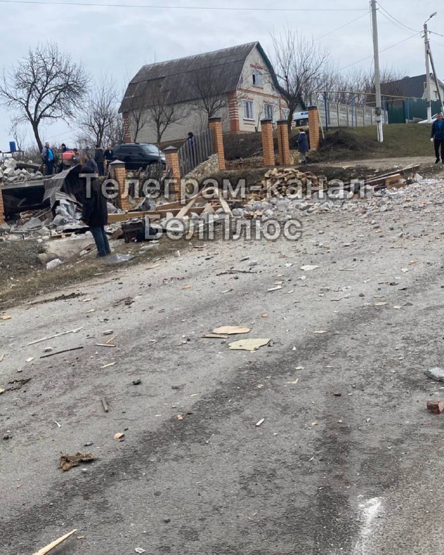 Destruction in Belgorod region as result of shelling