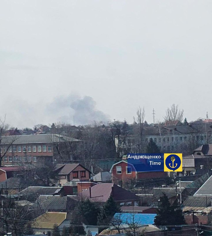 Explosions were reported in Taganrog