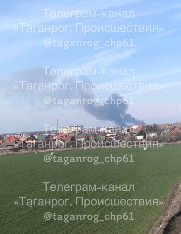 Explosions were reported in Taganrog