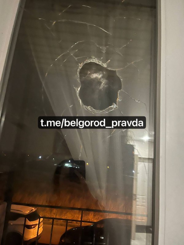 Damage in Belgorod after explosions were reported over the city