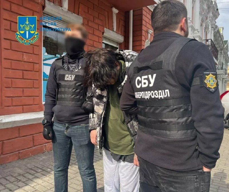 Security Service of Ukraine detained a man, gathering data for missile strikes at military hospital and power plant in Dnipro city on behalf of Russian FSB