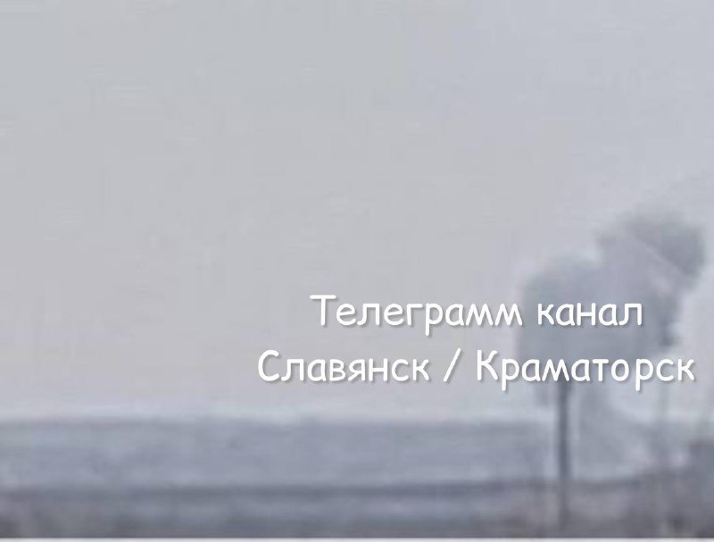 Airstrikes in the area of Sloviansk power plant